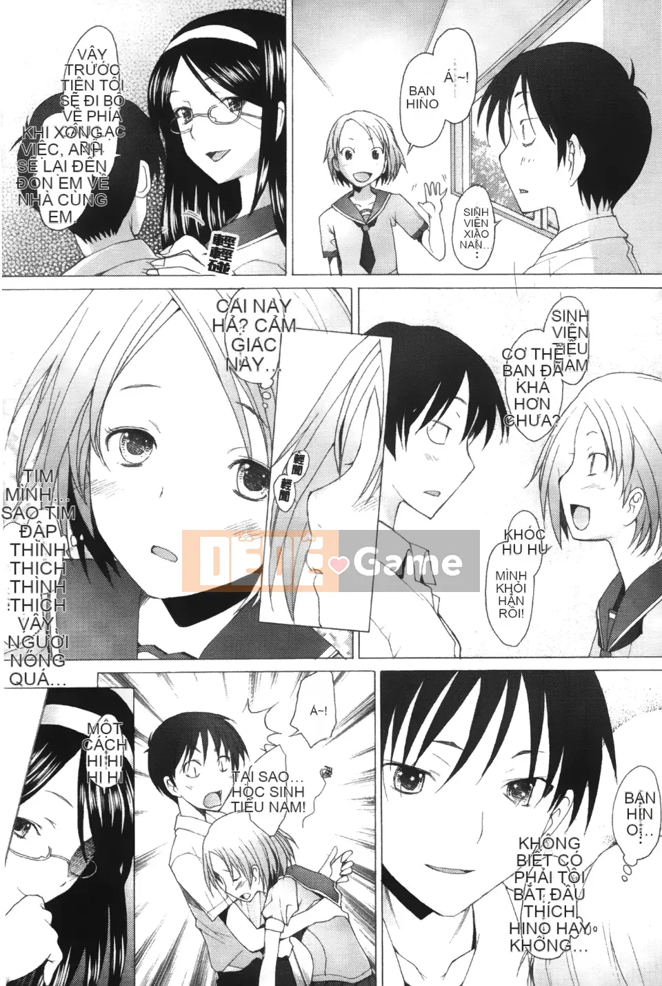 [Sakai Hamachi] Đừng chạm vào nguy hiểm!