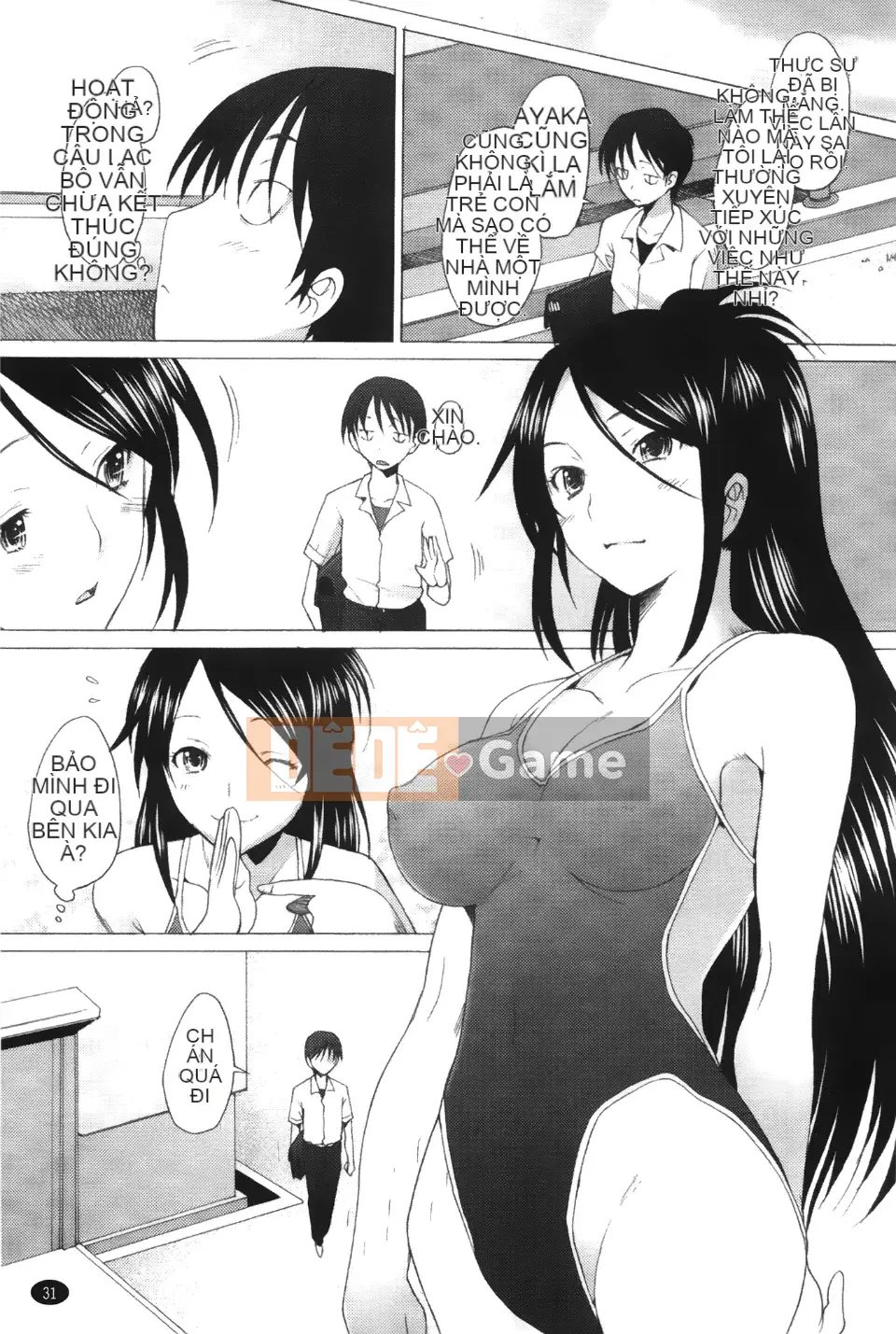 [Sakai Hamachi] Đừng chạm vào nguy hiểm!