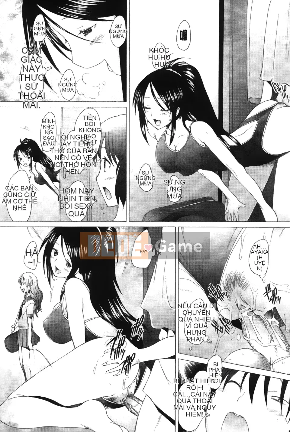 [Sakai Hamachi] Đừng chạm vào nguy hiểm!