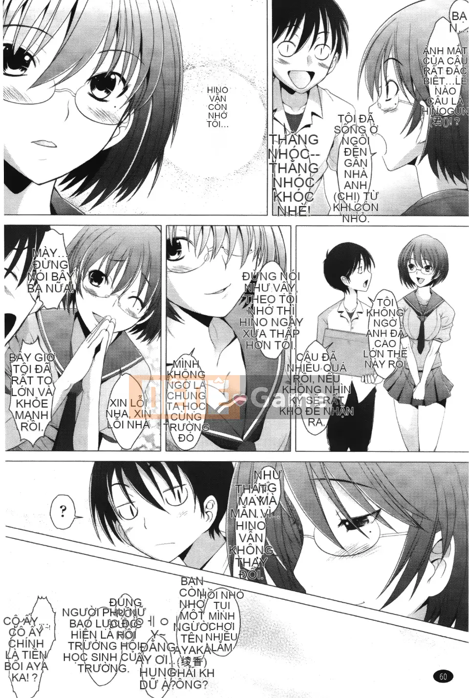 [Sakai Hamachi] Đừng chạm vào nguy hiểm!