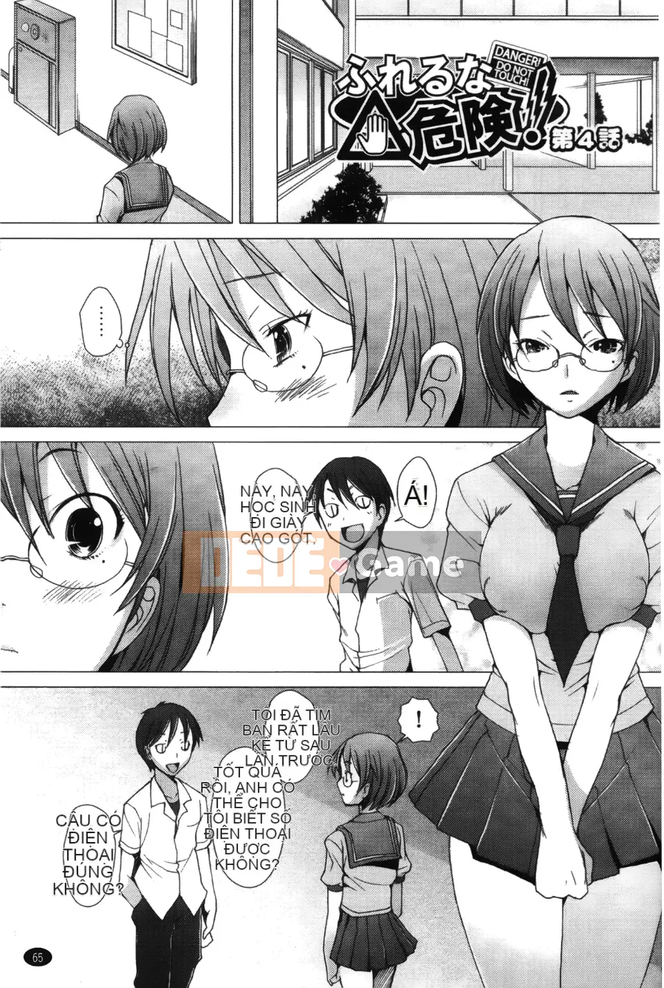 [Sakai Hamachi] Đừng chạm vào nguy hiểm!