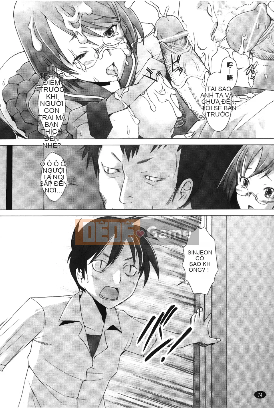 [Sakai Hamachi] Đừng chạm vào nguy hiểm!