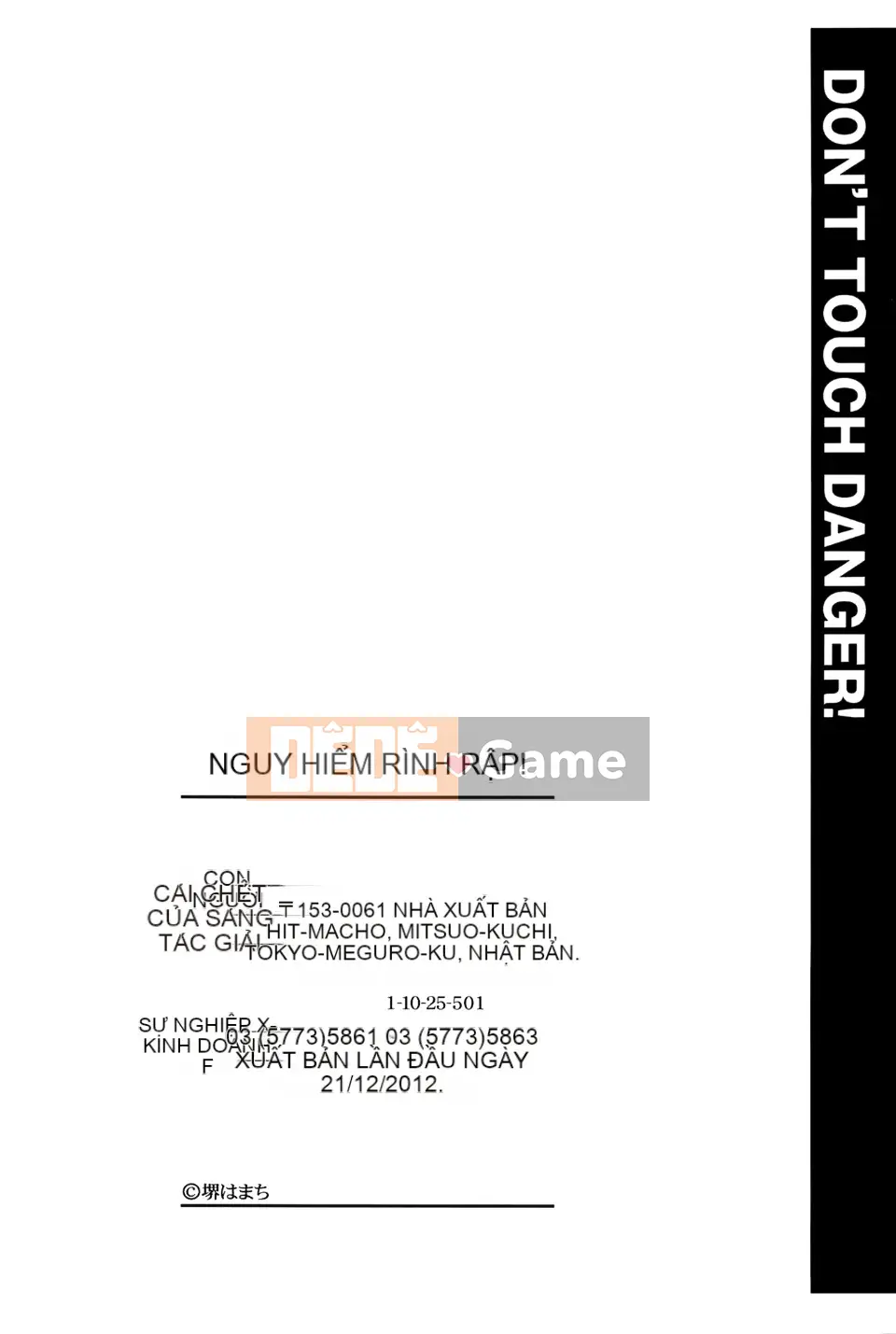 [Sakai Hamachi] Đừng chạm vào nguy hiểm!