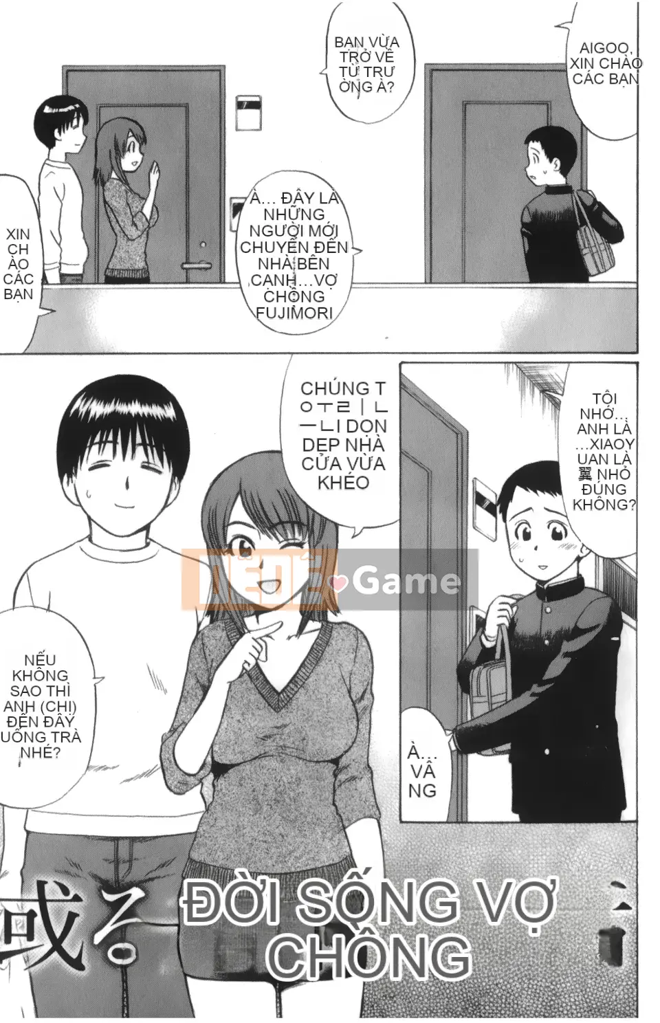 [Jun Nitta] Bạn còn trinh không?