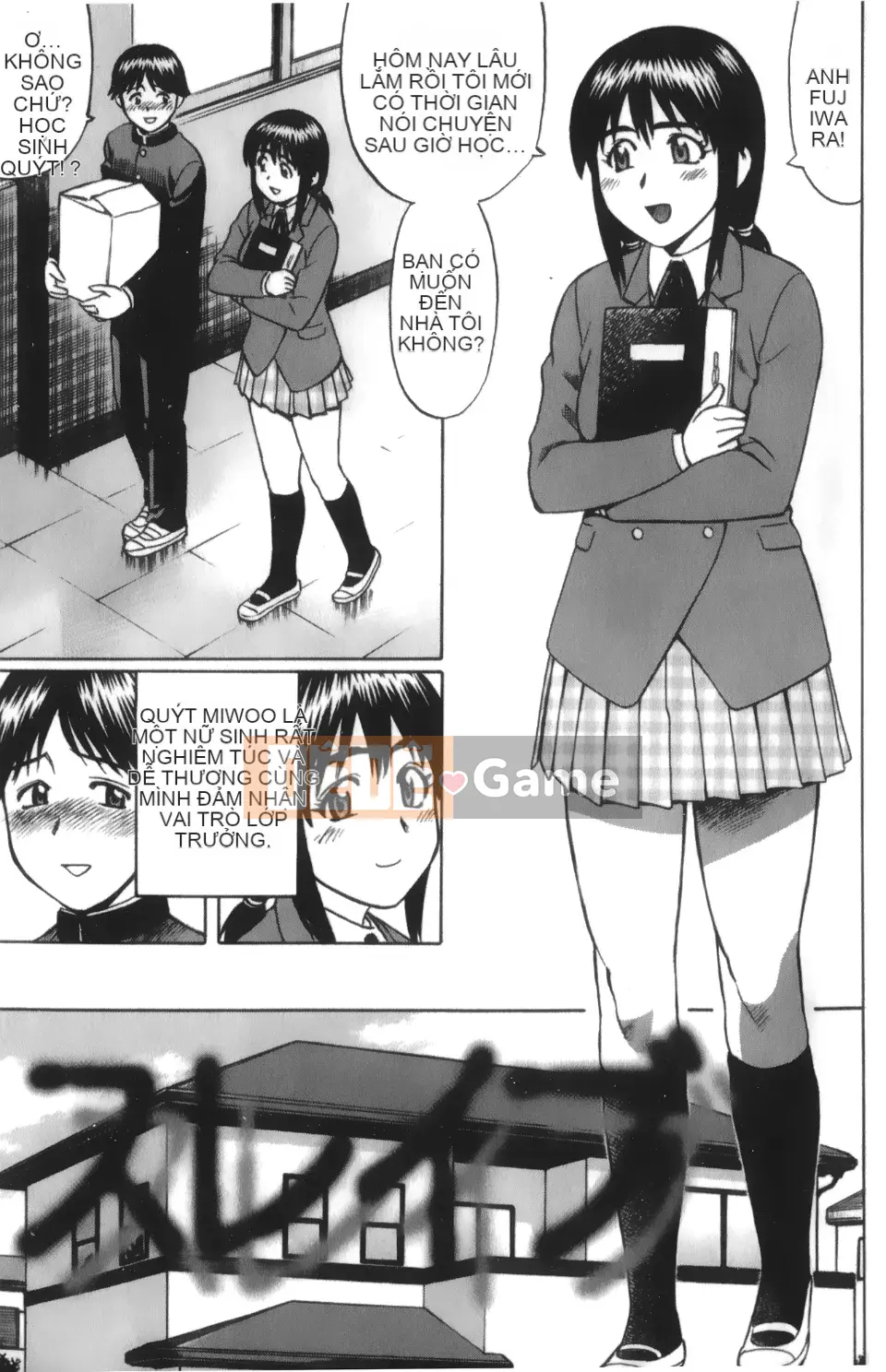 [Jun Nitta] Bạn còn trinh không?