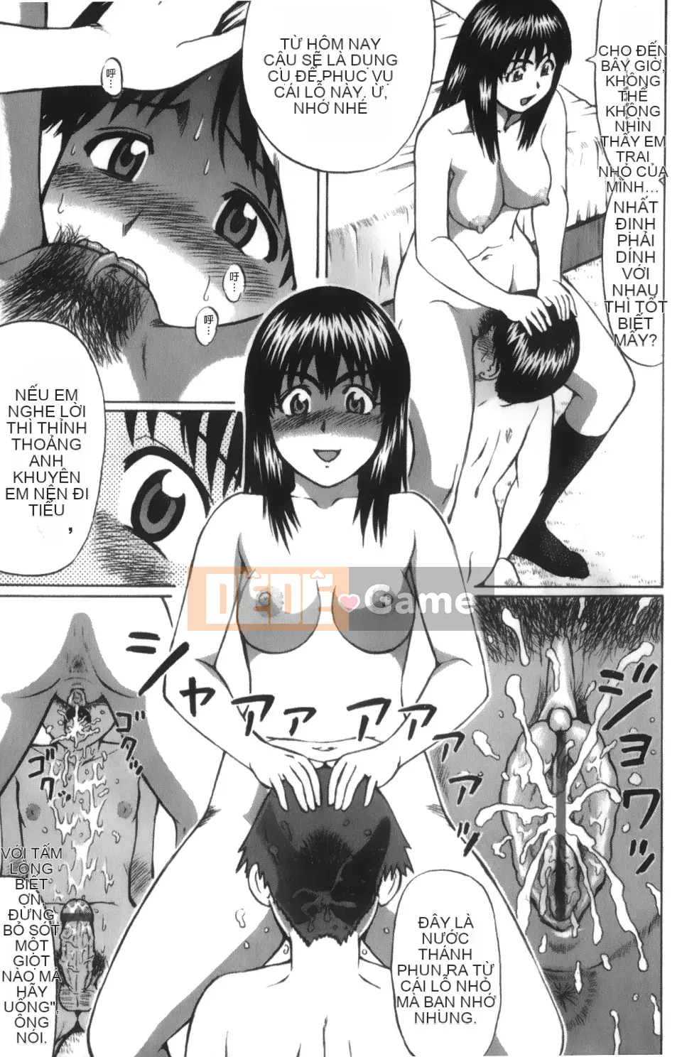 [Jun Nitta] Bạn còn trinh không?