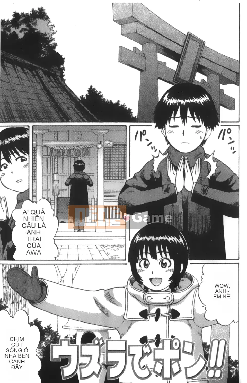 [Jun Nitta] Bạn còn trinh không?