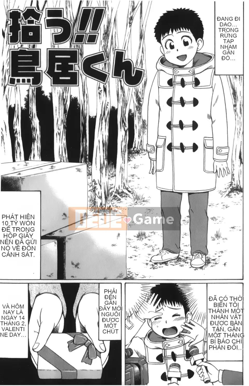 [Jun Nitta] Bạn còn trinh không?