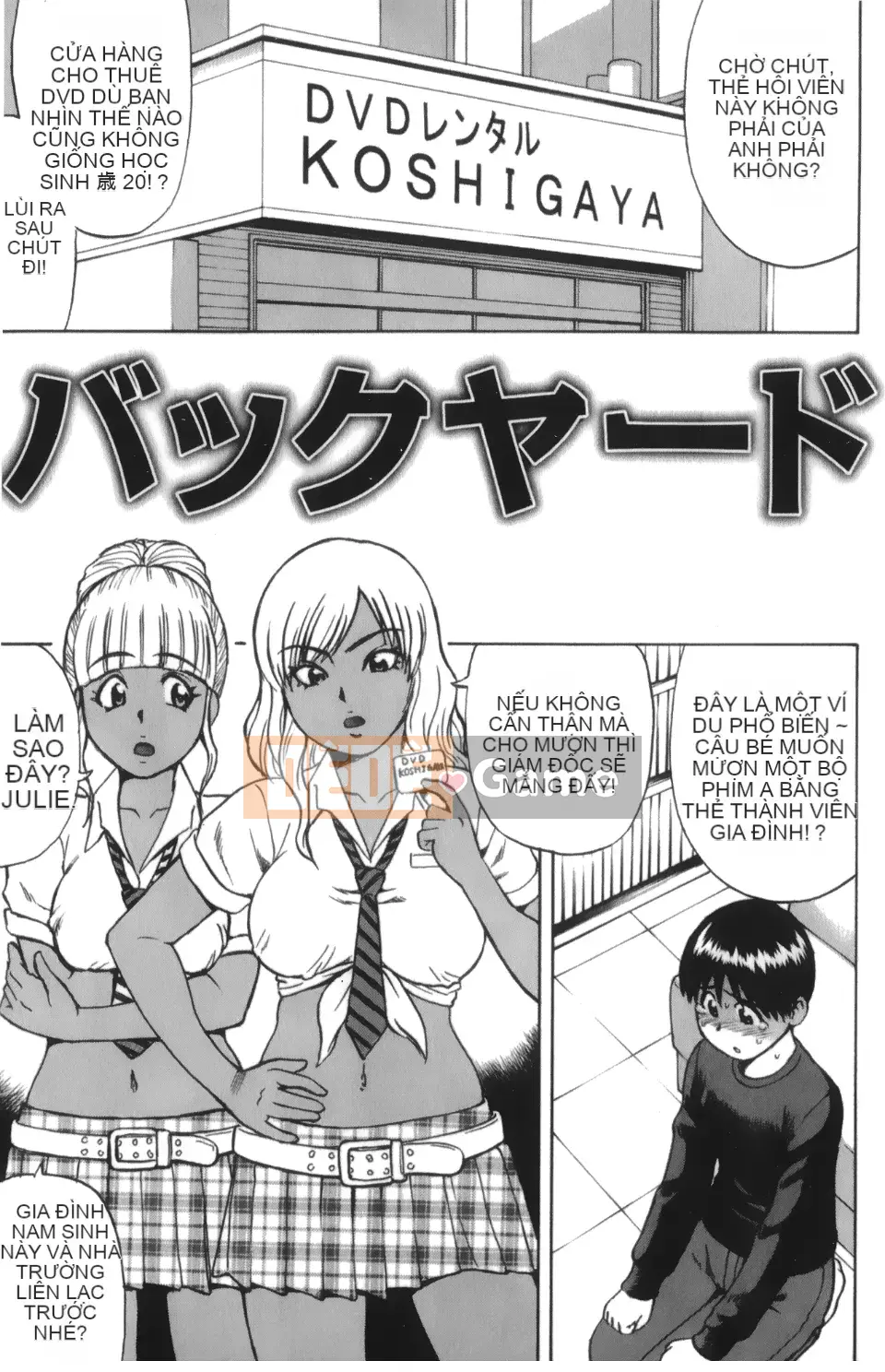 [Jun Nitta] Bạn còn trinh không?