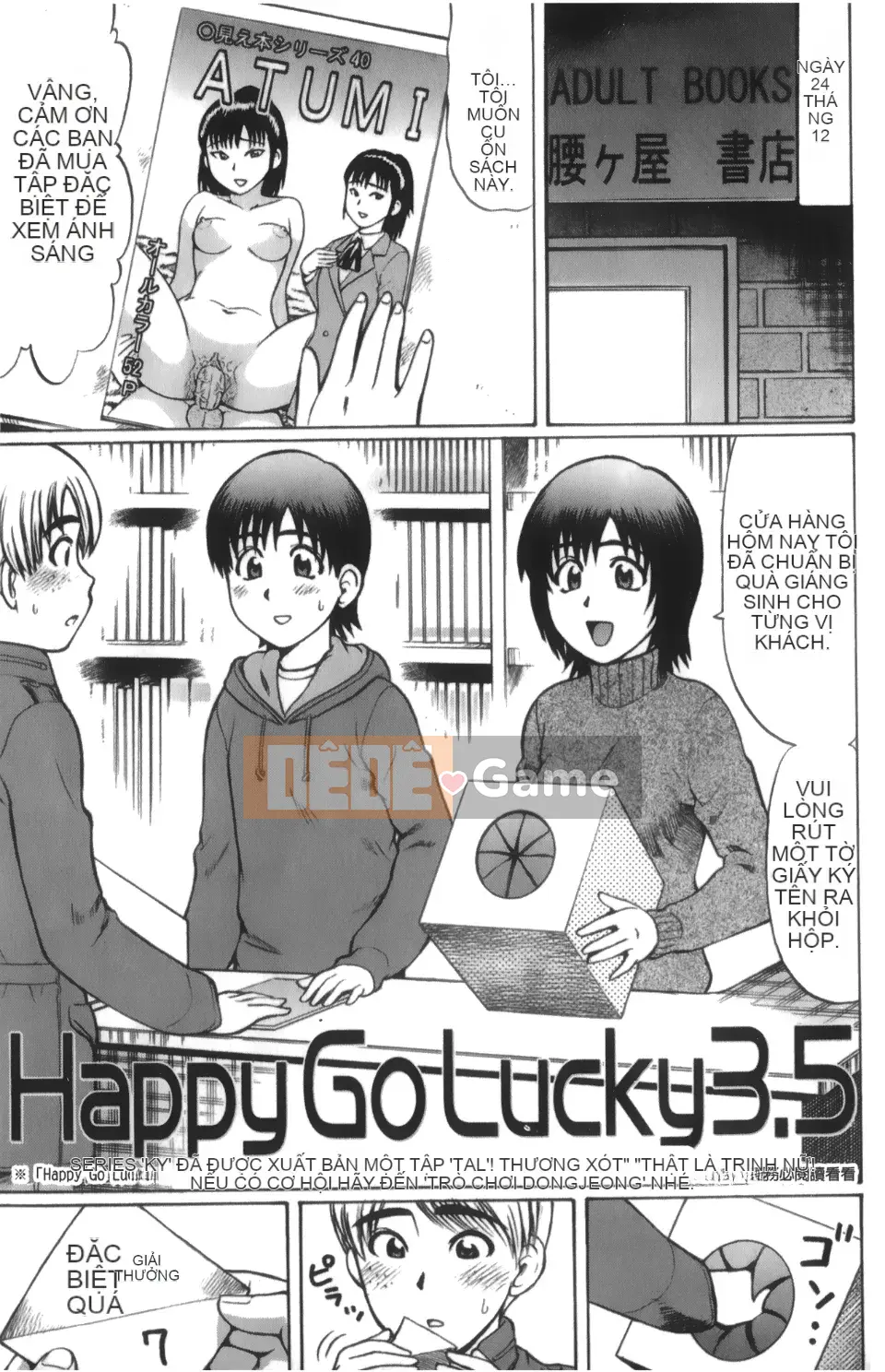 [Jun Nitta] Bạn còn trinh không?