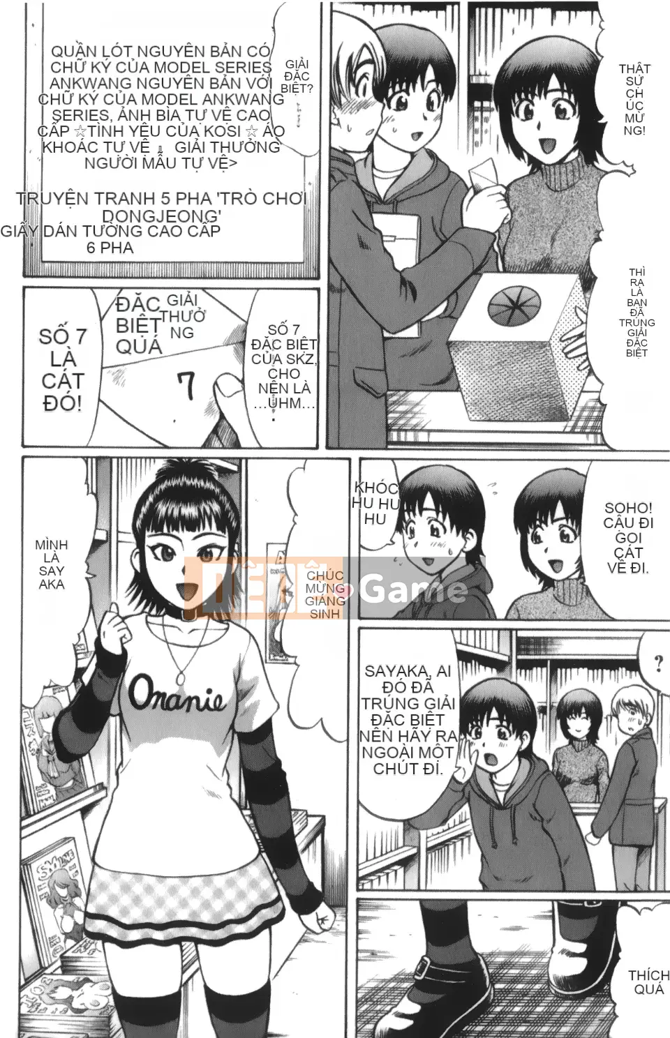 [Jun Nitta] Bạn còn trinh không?