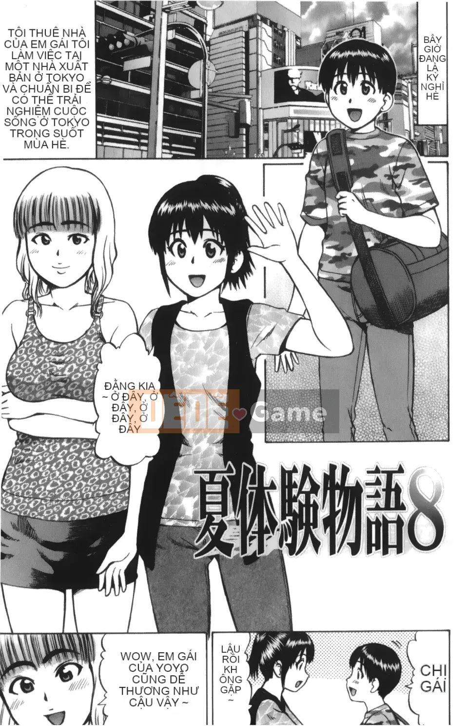 [Jun Nitta] Bạn còn trinh không?