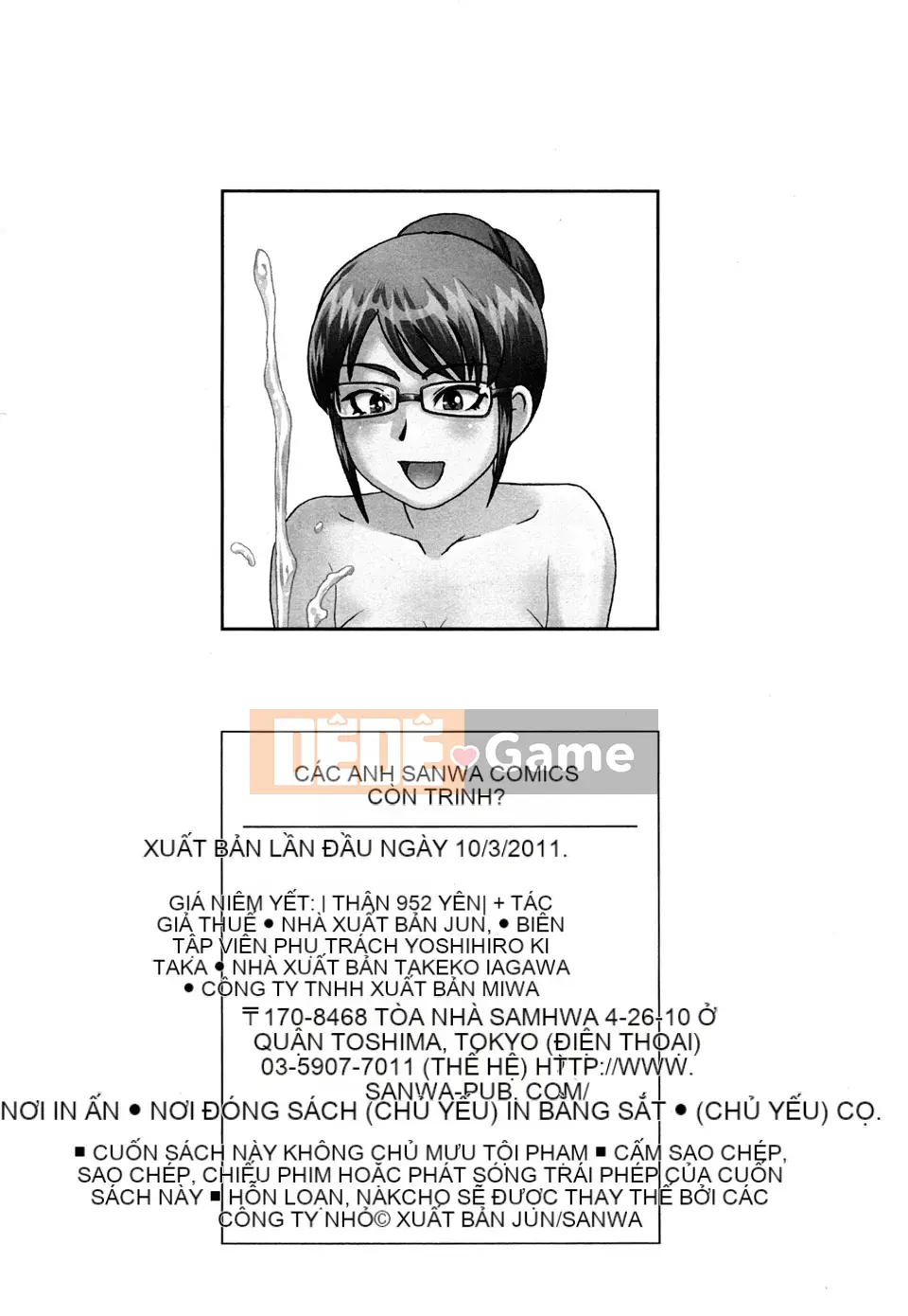 [Jun Nitta] Bạn còn trinh không?