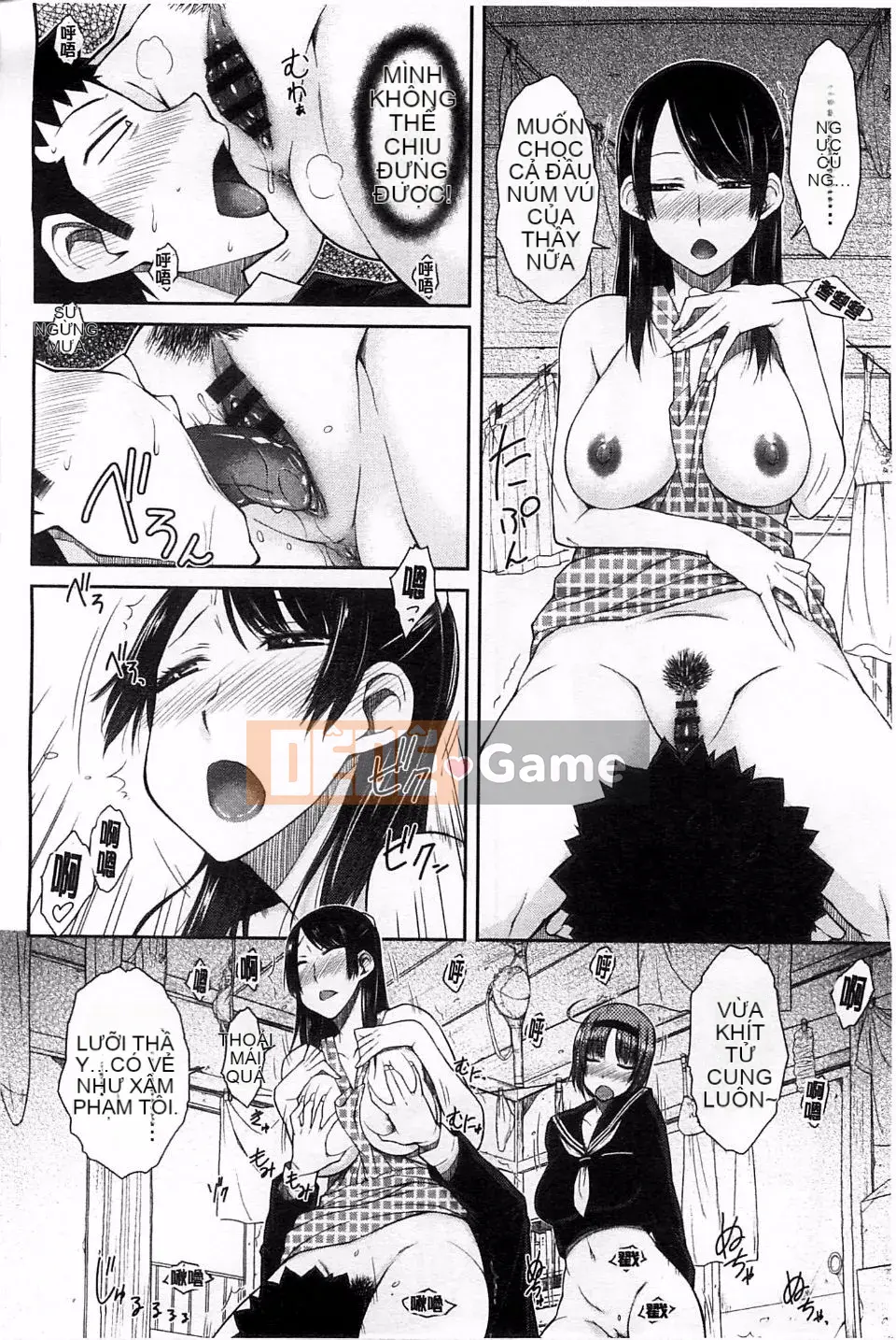 [Isorashi] Người phụ nữ xấu hổ Hami