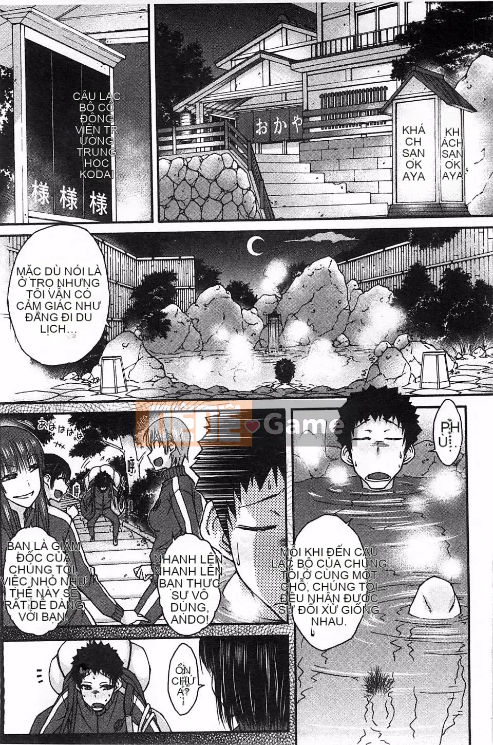 [Isorashi] Người phụ nữ xấu hổ Hami