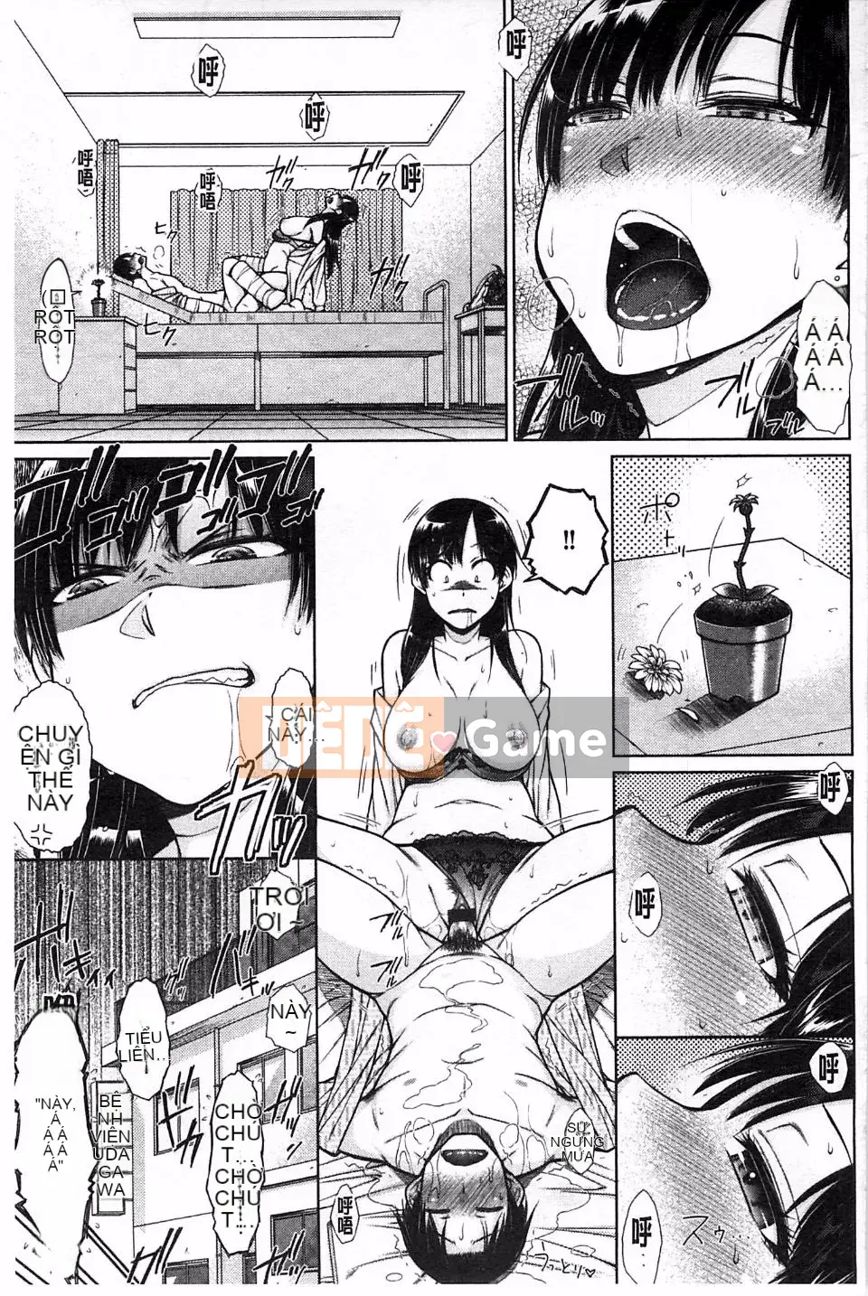 [Isorashi] Người phụ nữ xấu hổ Hami