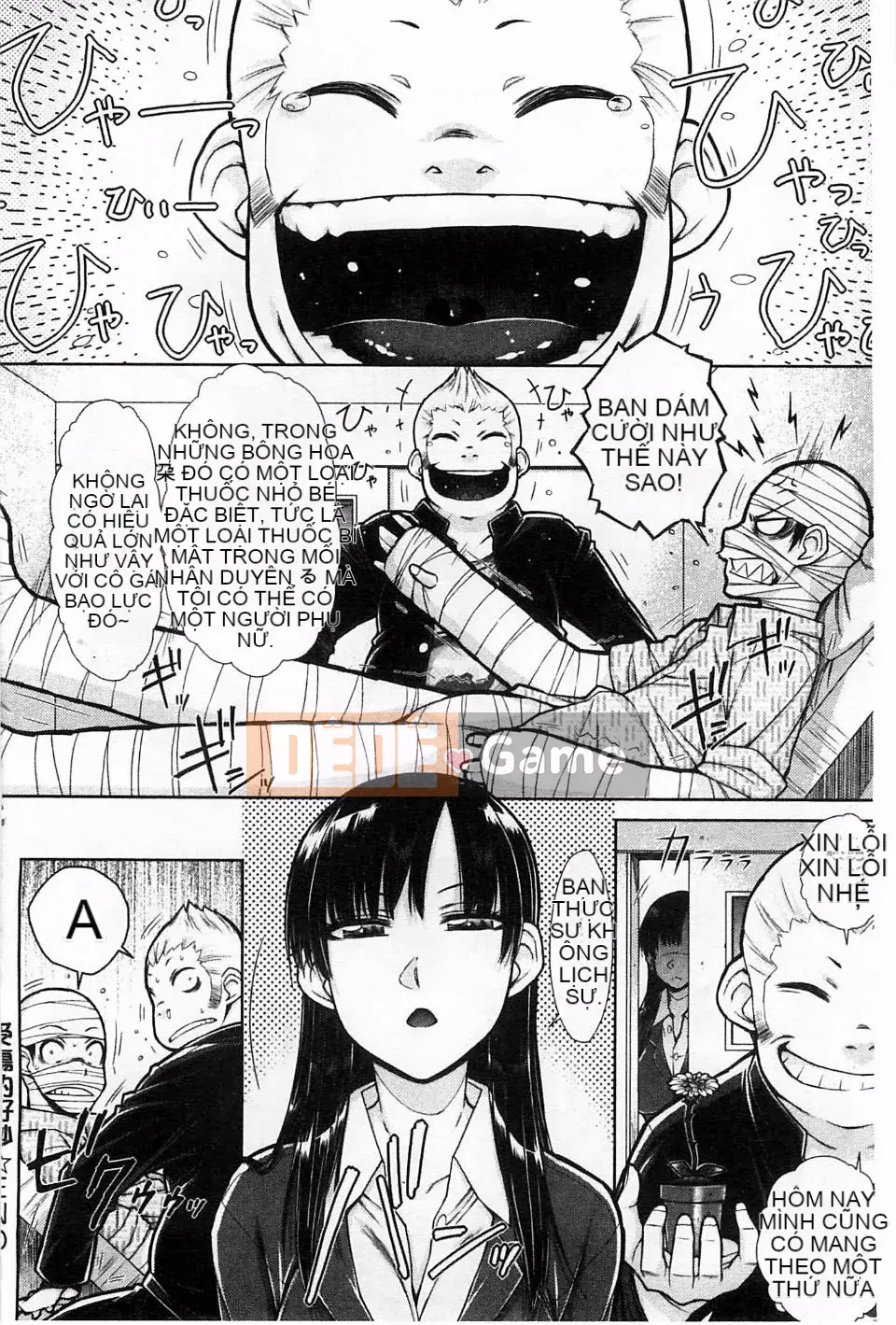 [Isorashi] Người phụ nữ xấu hổ Hami