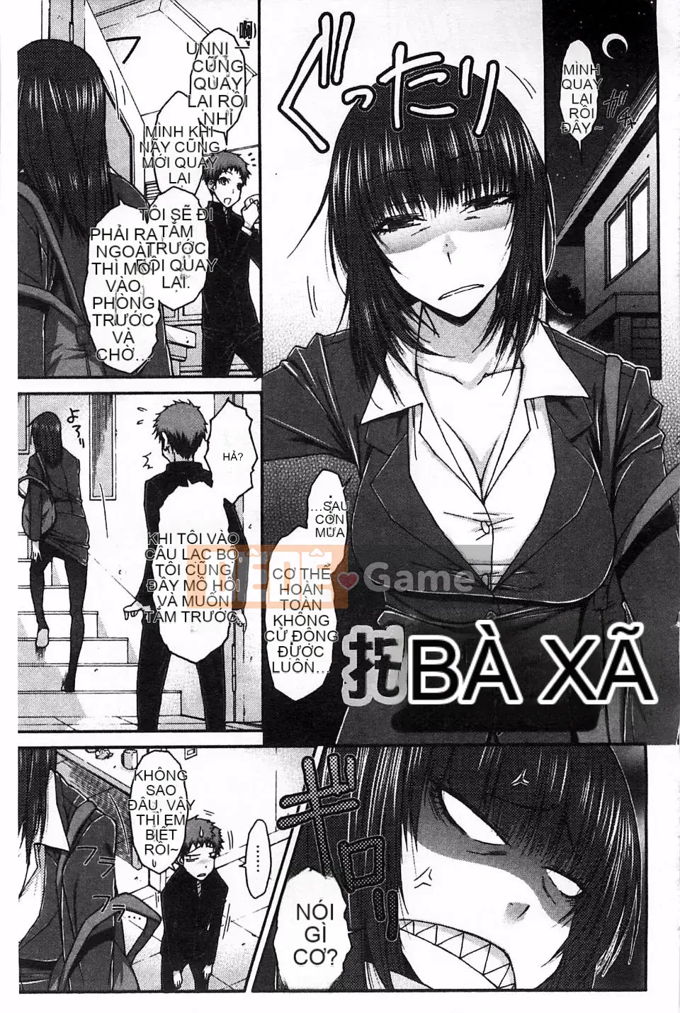 [Isorashi] Người phụ nữ xấu hổ Hami