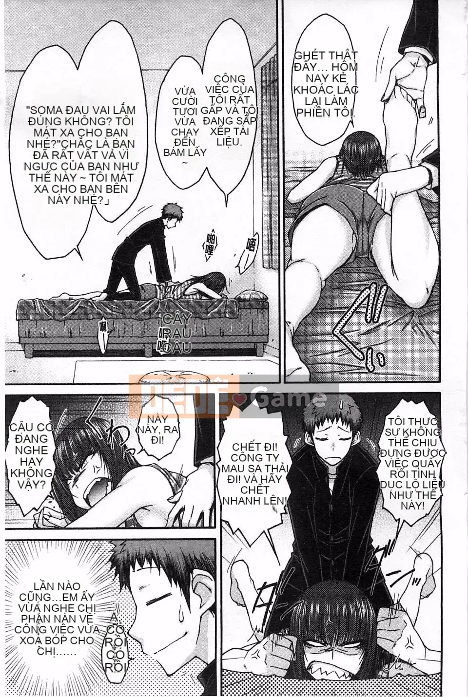 [Isorashi] Người phụ nữ xấu hổ Hami