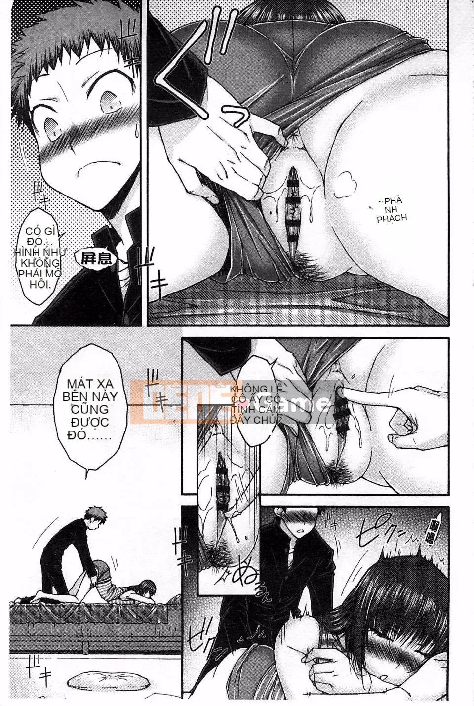 [Isorashi] Người phụ nữ xấu hổ Hami