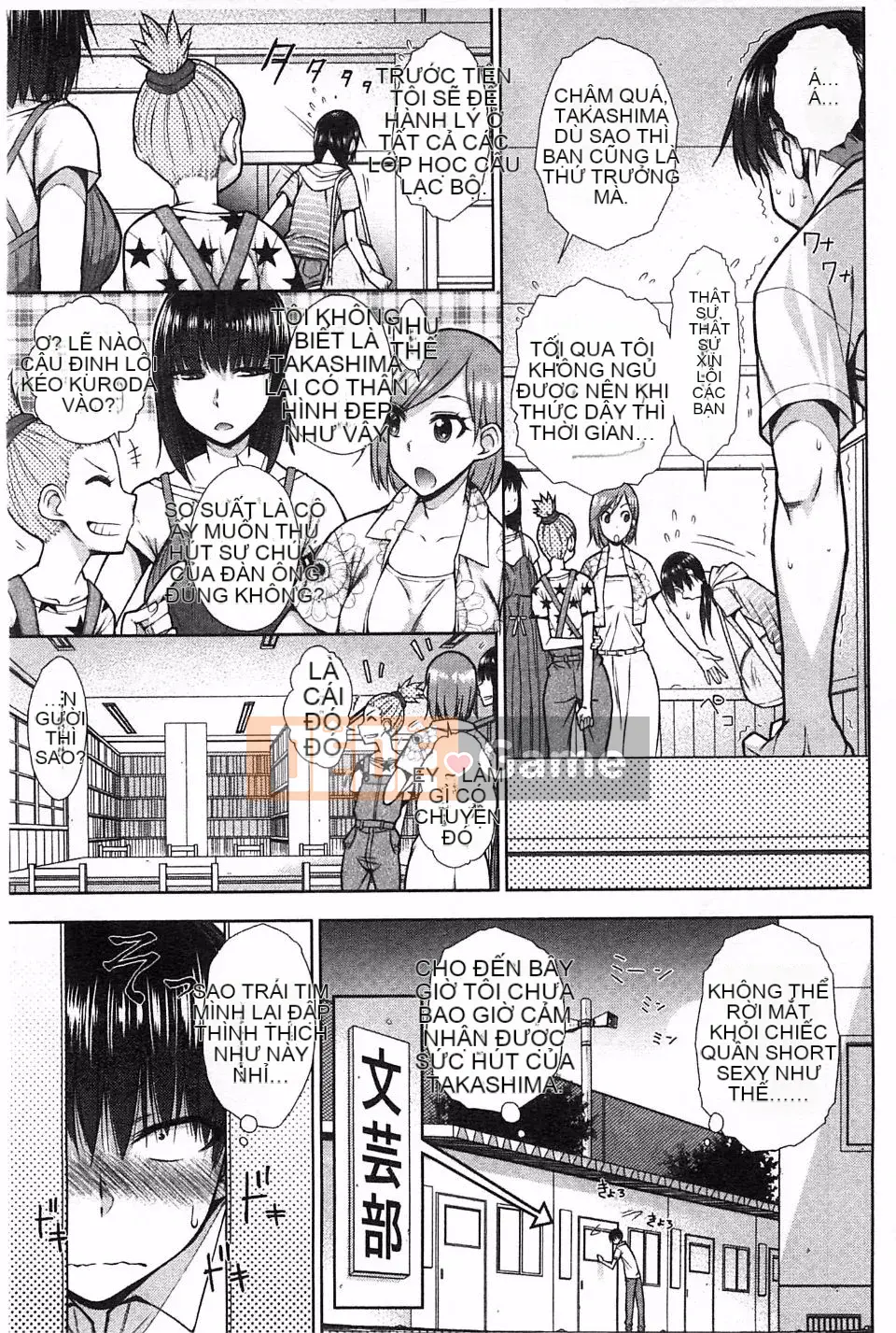 [Isorashi] Người phụ nữ xấu hổ Hami