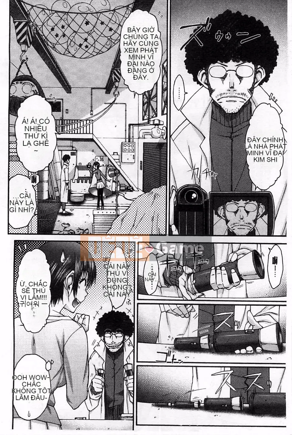 [Isorashi] Người phụ nữ xấu hổ Hami