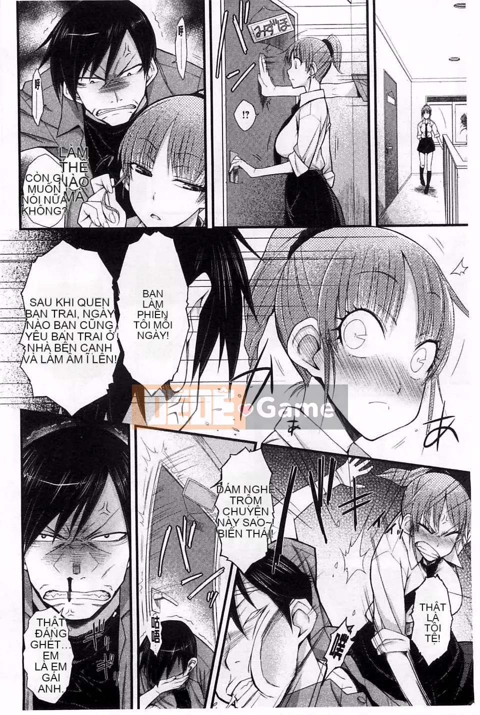 [Isorashi] Người phụ nữ xấu hổ Hami