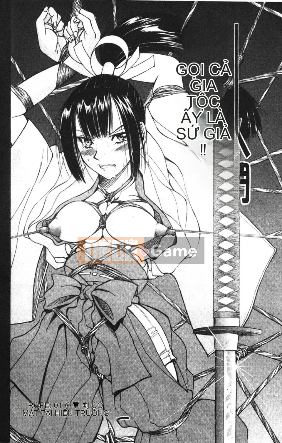 [Inoue Yoshihisa] NAWASHI