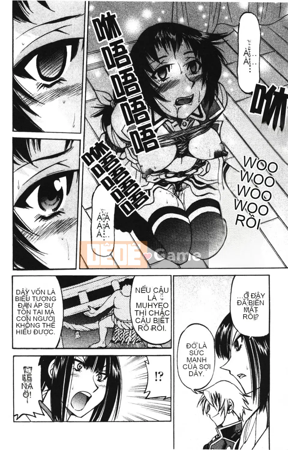 [Inoue Yoshihisa] NAWASHI