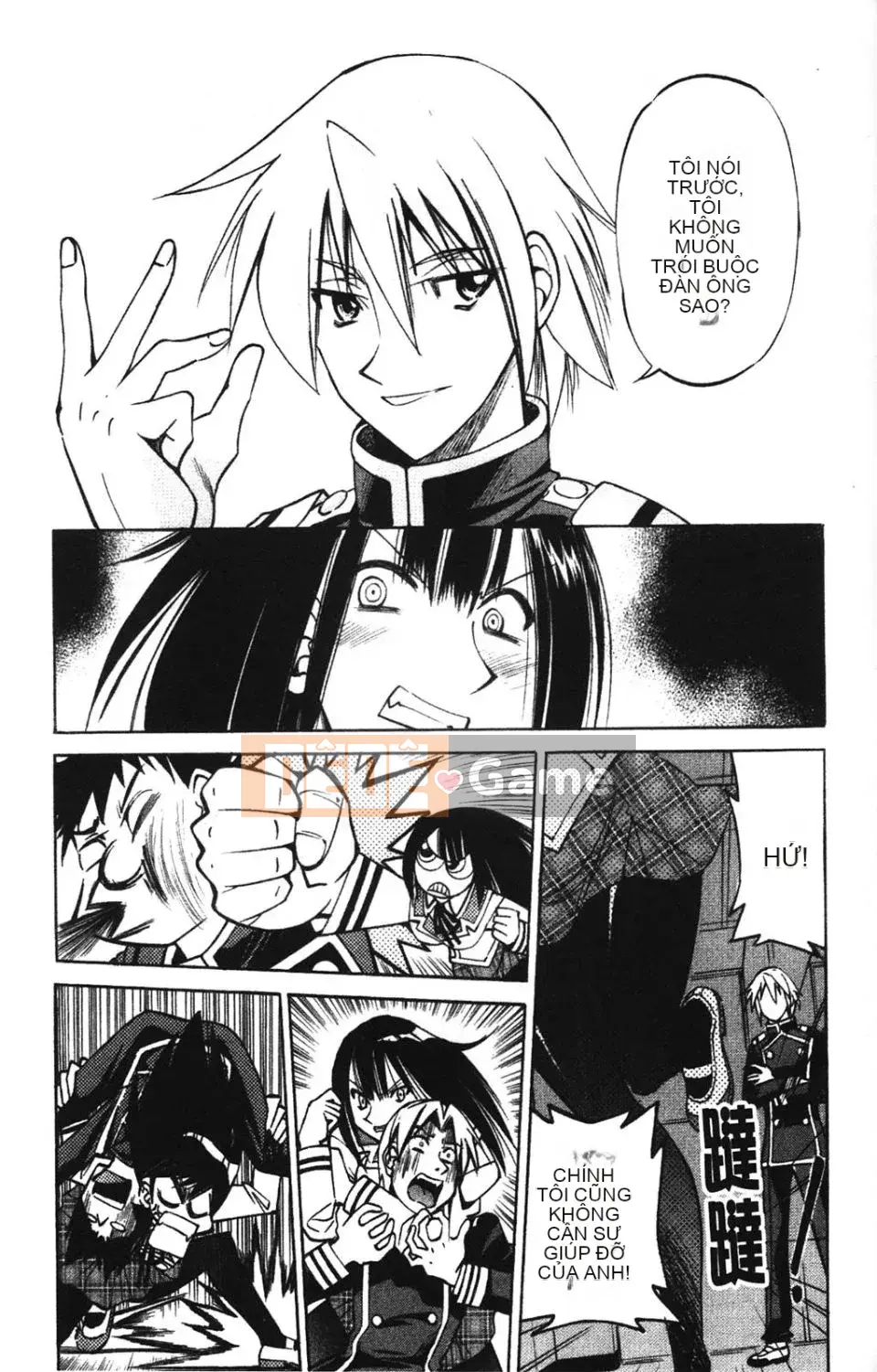 [Inoue Yoshihisa] NAWASHI