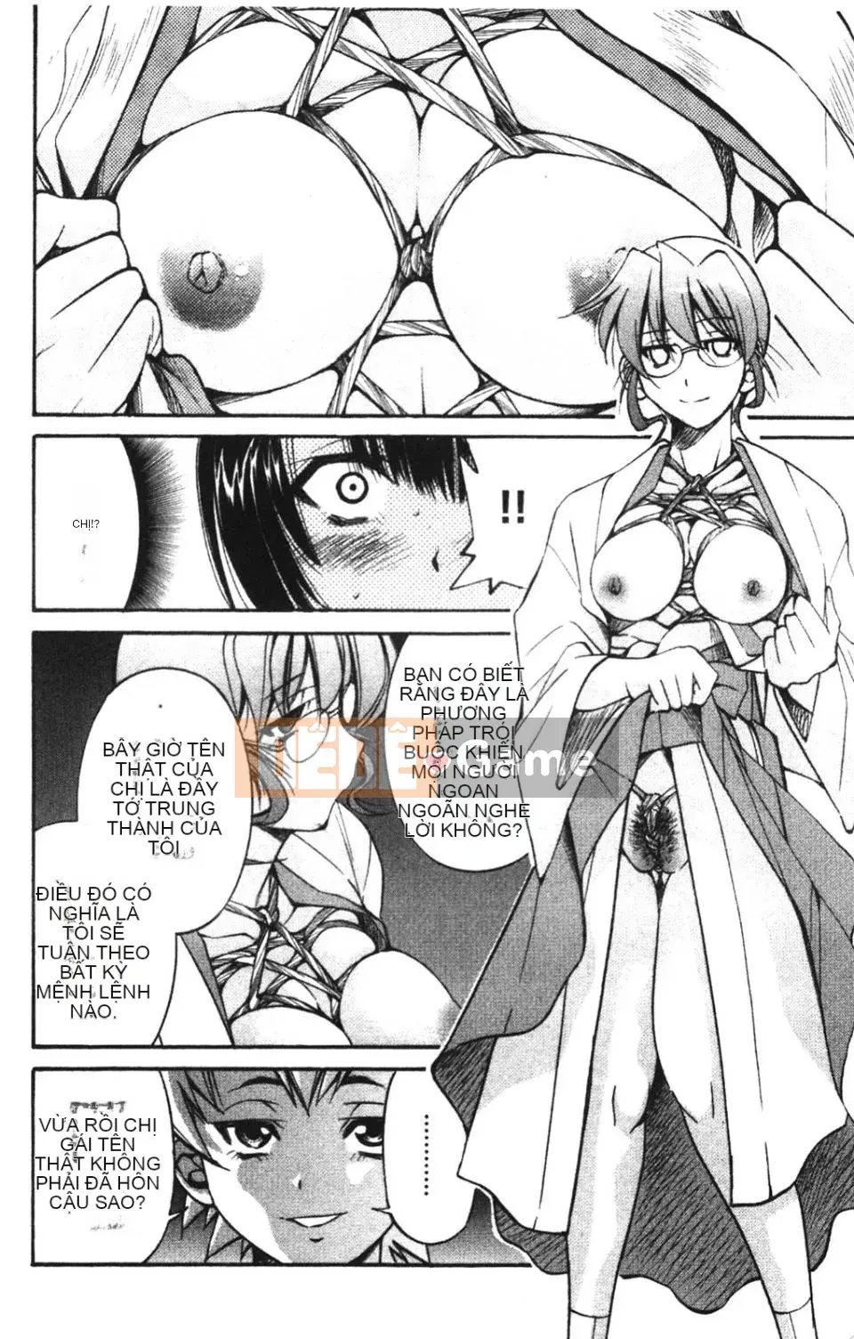 [Inoue Yoshihisa] NAWASHI