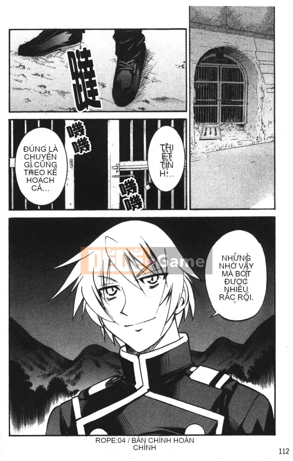 [Inoue Yoshihisa] NAWASHI