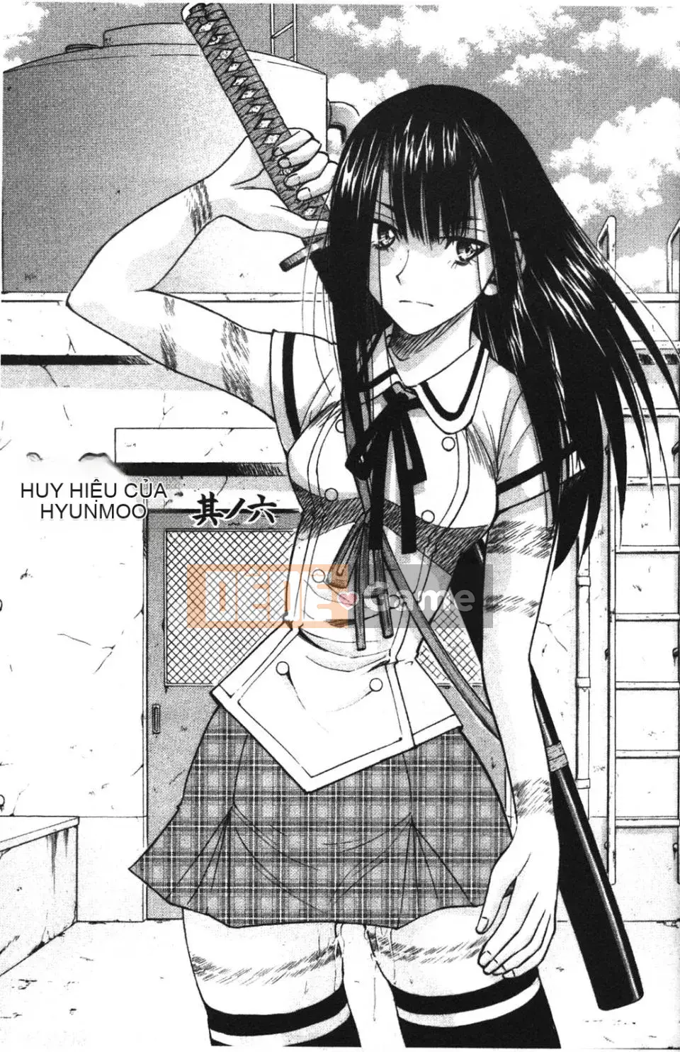 [Inoue Yoshihisa] NAWASHI