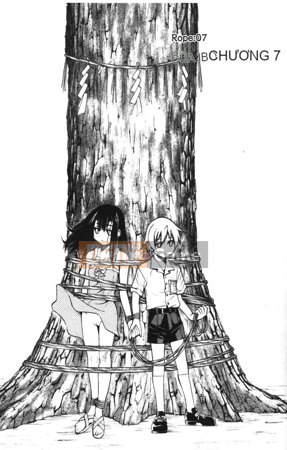 [Inoue Yoshihisa] NAWASHI