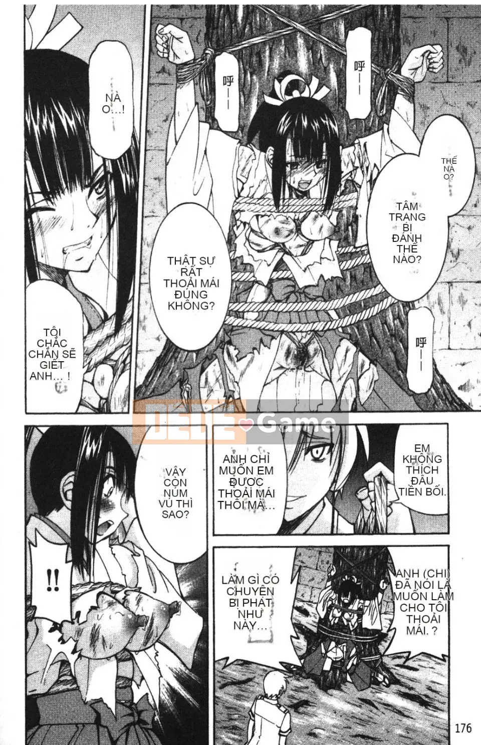 [Inoue Yoshihisa] NAWASHI