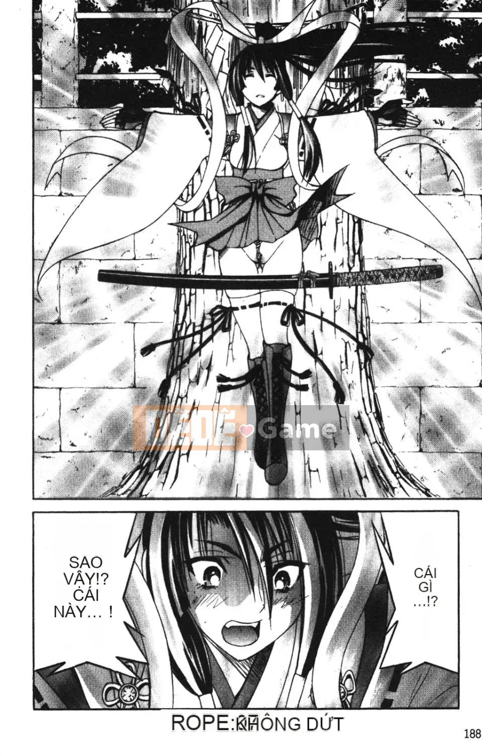 [Inoue Yoshihisa] NAWASHI