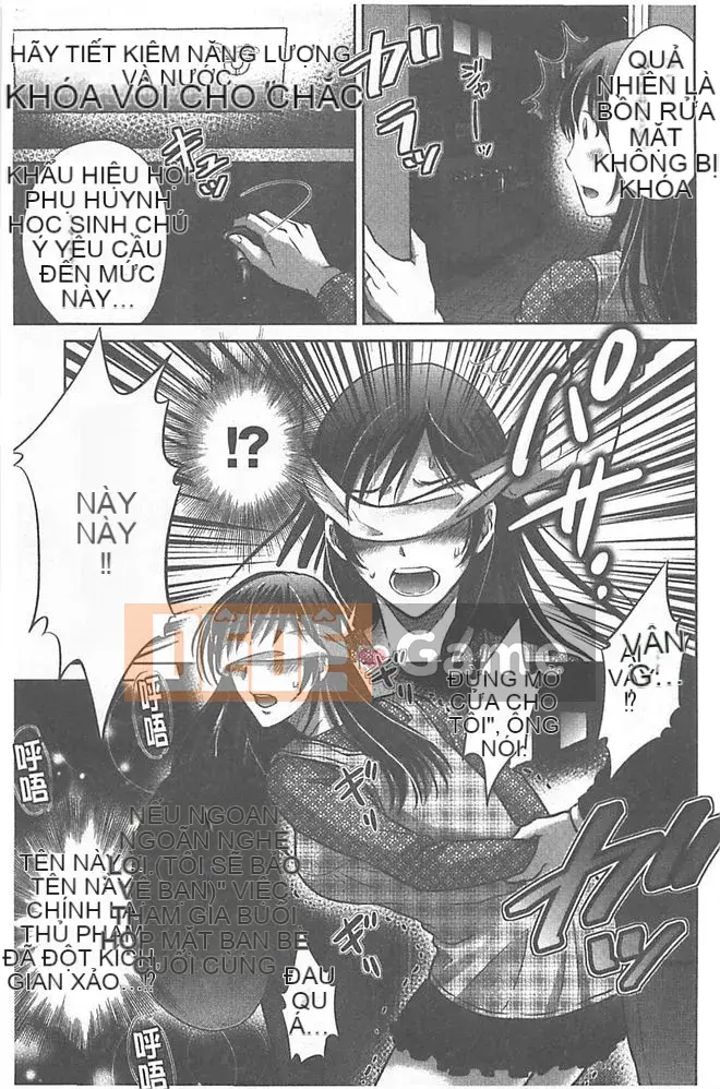 [Hoshizuki Melon] W Netorare Bạn sẽ có một cuộc họp trao đổi vợ chứ?