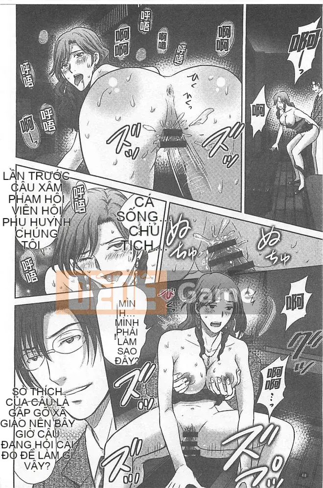 [Hoshizuki Melon] W Netorare Bạn sẽ có một cuộc họp trao đổi vợ chứ?