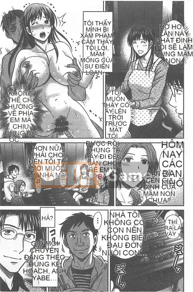 [Hoshizuki Melon] W Netorare Bạn sẽ có một cuộc họp trao đổi vợ chứ?