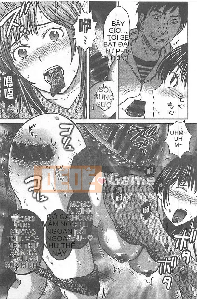 [Hoshizuki Melon] W Netorare Bạn sẽ có một cuộc họp trao đổi vợ chứ?