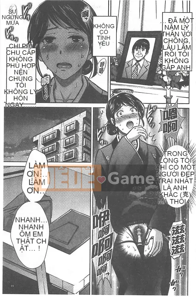 [Hoshizuki Melon] W Netorare Bạn sẽ có một cuộc họp trao đổi vợ chứ?