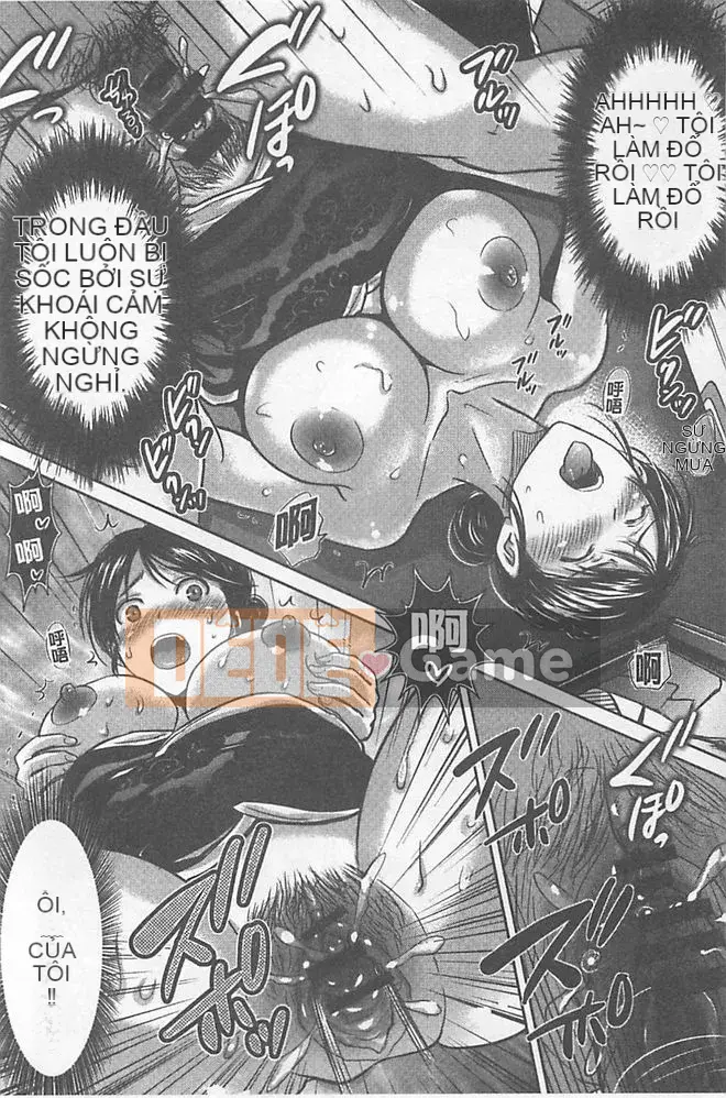 [Hoshizuki Melon] W Netorare Bạn sẽ có một cuộc họp trao đổi vợ chứ?