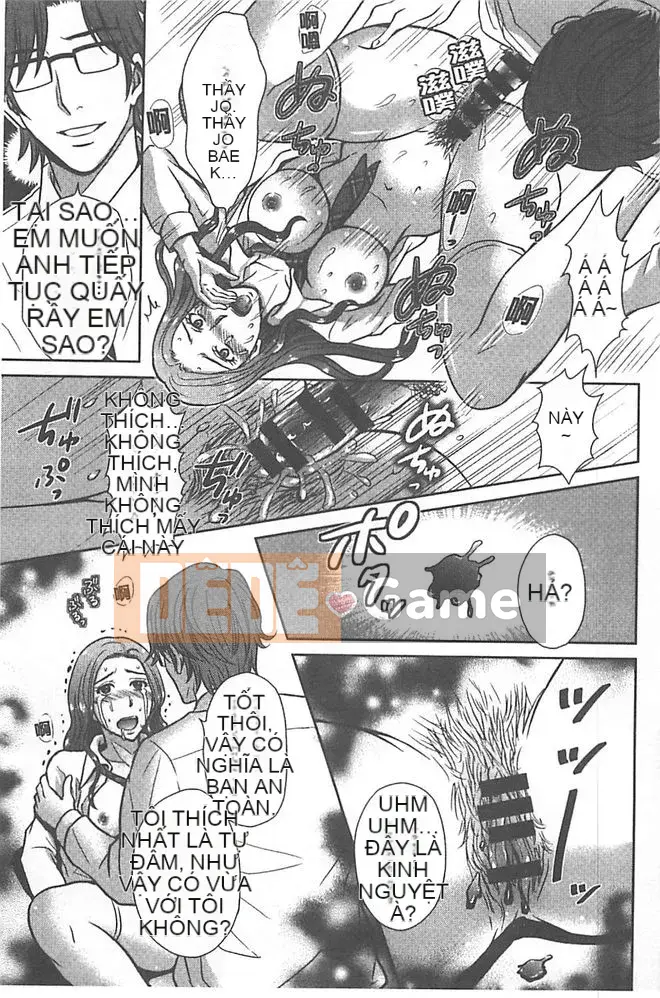 [Hoshizuki Melon] W Netorare Bạn sẽ có một cuộc họp trao đổi vợ chứ?