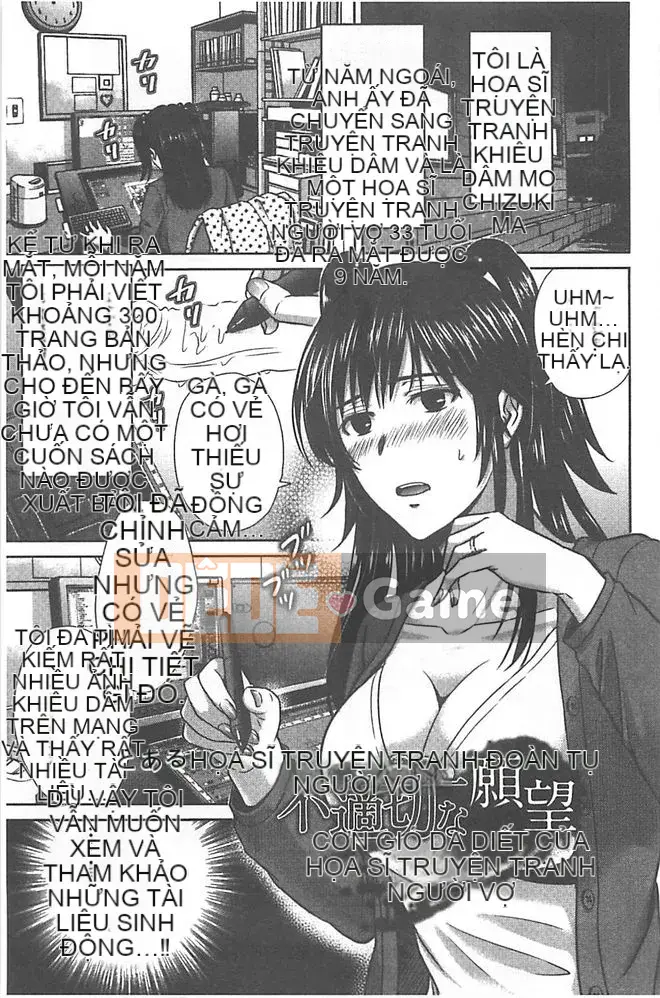 [Hoshizuki Melon] W Netorare Bạn sẽ có một cuộc họp trao đổi vợ chứ?