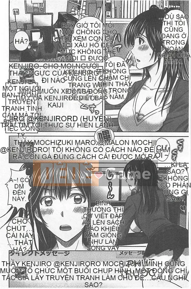 [Hoshizuki Melon] W Netorare Bạn sẽ có một cuộc họp trao đổi vợ chứ?