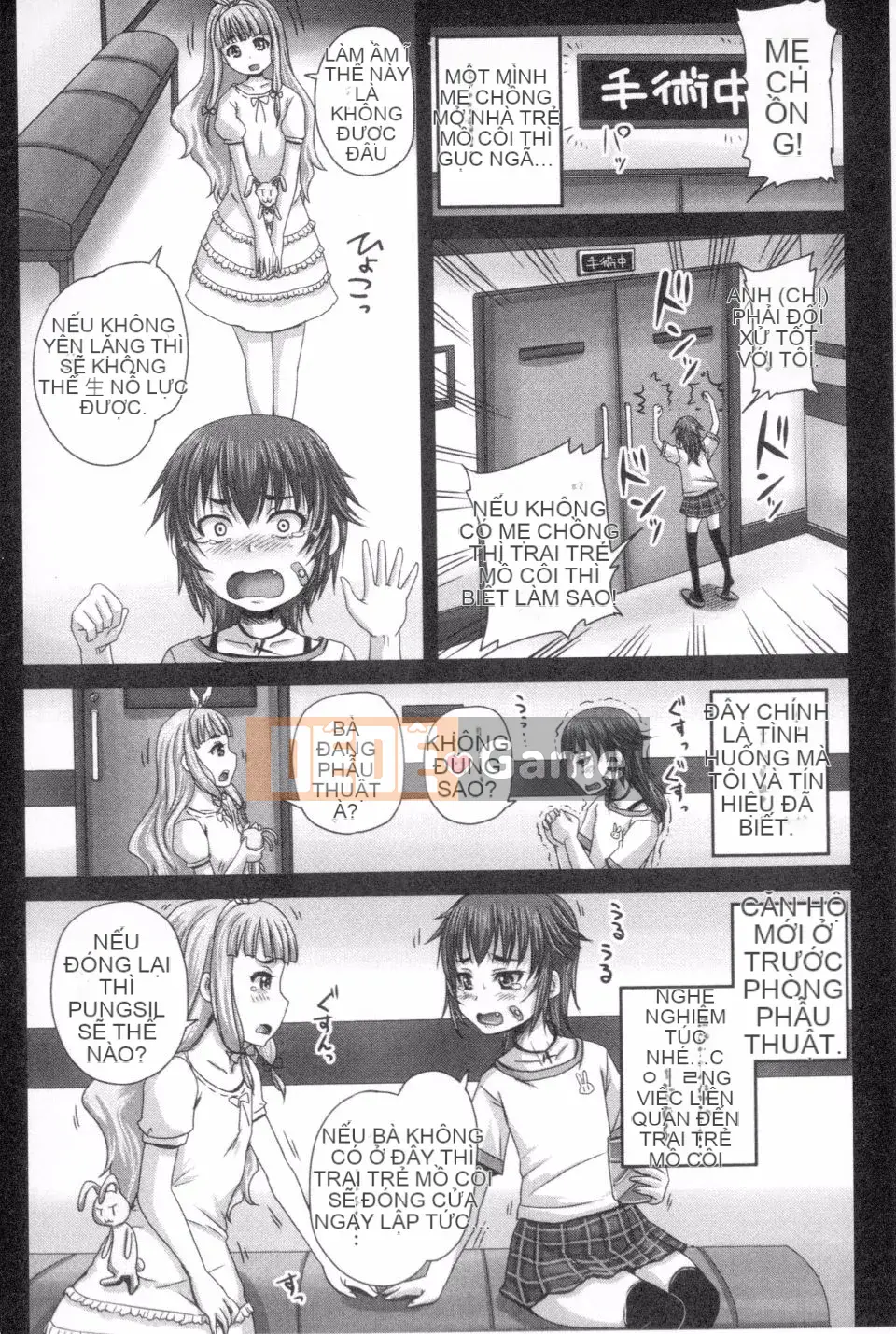 [Nozarashi] Hôn lễ chính thức cho con gái