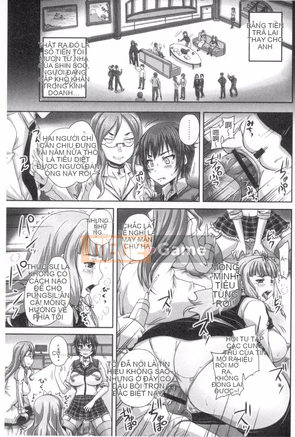 [Nozarashi] Hôn lễ chính thức cho con gái