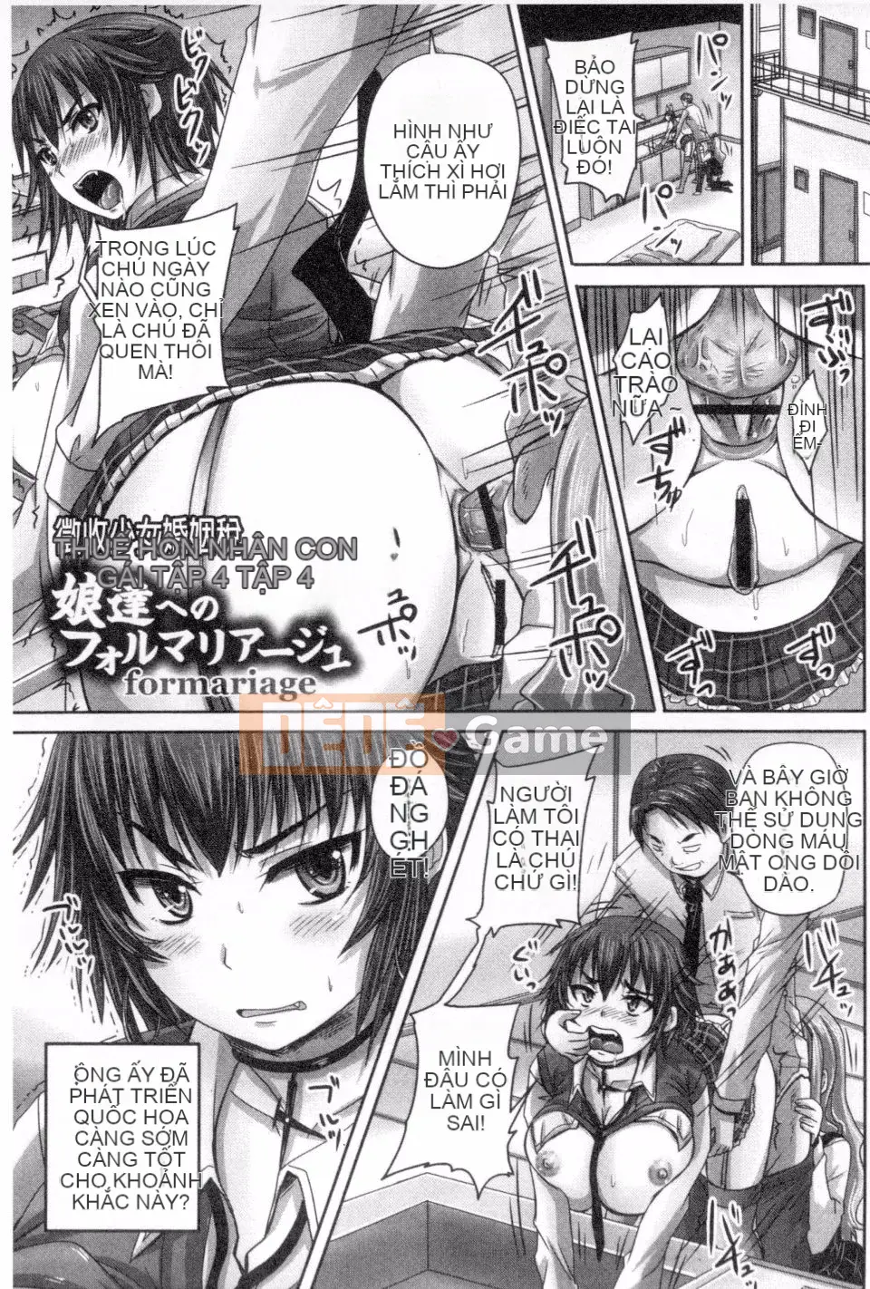 [Nozarashi] Hôn lễ chính thức cho con gái