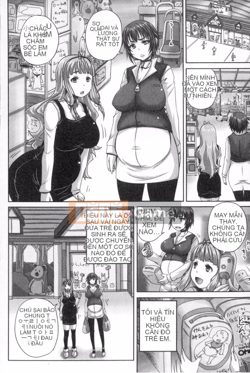 [Nozarashi] Hôn lễ chính thức cho con gái