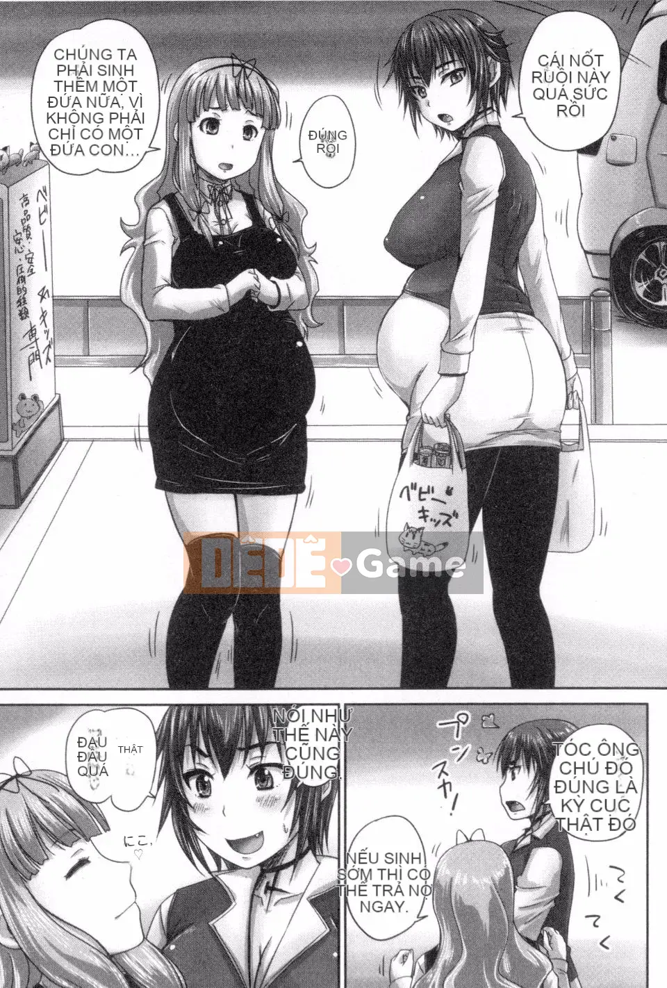 [Nozarashi] Hôn lễ chính thức cho con gái